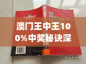 第218页