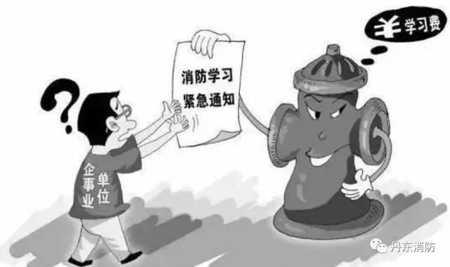 今晚必出三肖2025;警惕虚假宣传-内容介绍执行