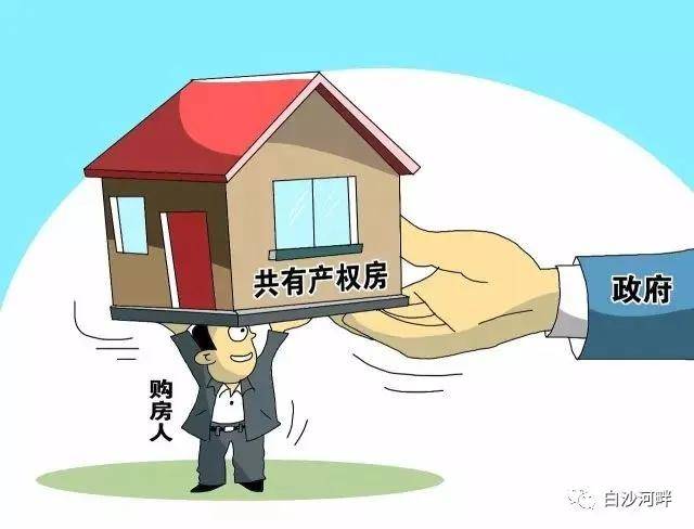 2025年澳门特马今晚号码;警惕虚假宣传-内容介绍执行