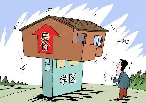 2025新澳今晚资料;警惕虚假宣传-内容介绍执行