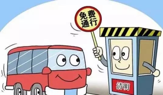 第216页