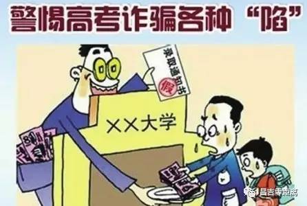 第215页