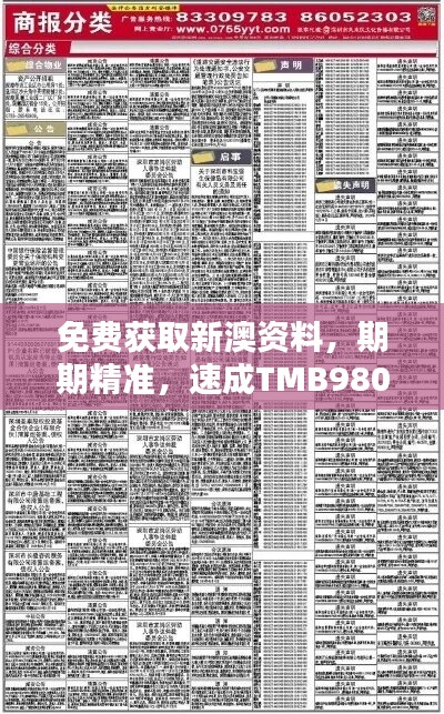 第212页