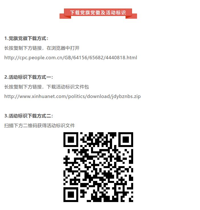 第209页