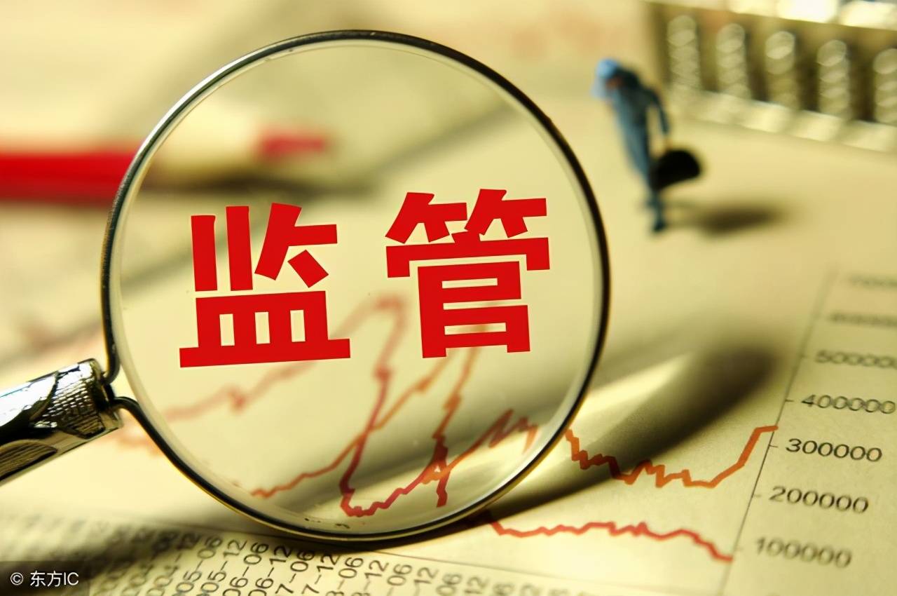 新奥最精准免费大全;警惕虚假宣传-系统管理执行