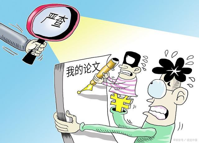 2025正版资料免费解释;警惕虚假宣传-系统管理执行