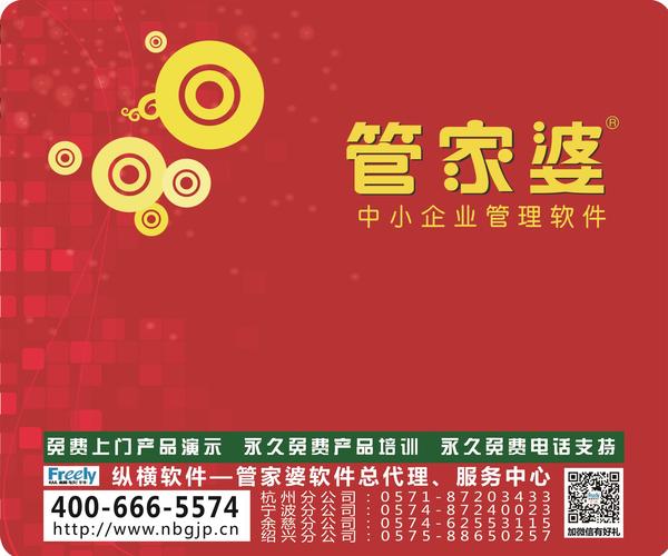 第202页