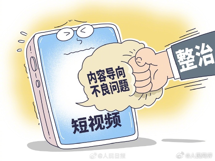 澳门天天免费精准大全;警惕虚假宣传-系统管理执行