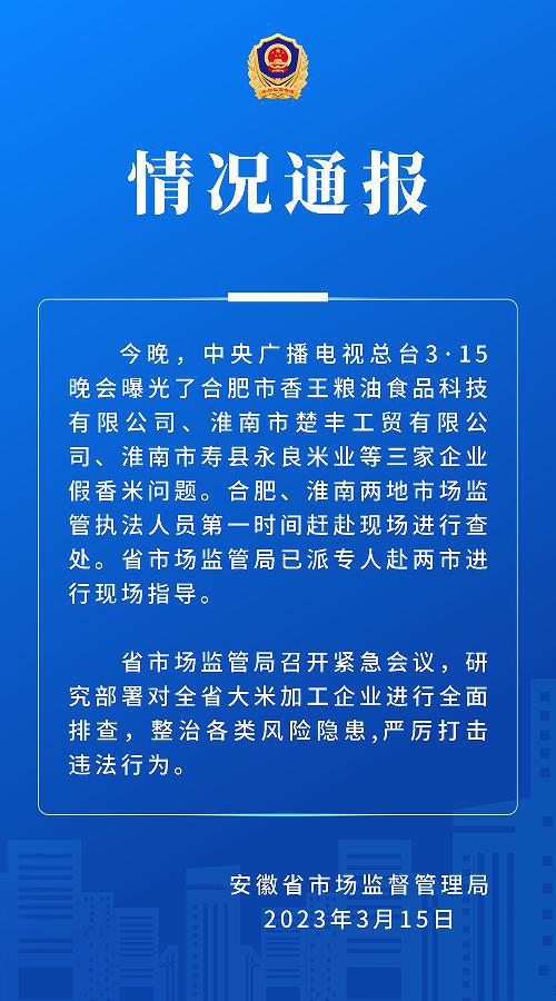 推荐 第64页