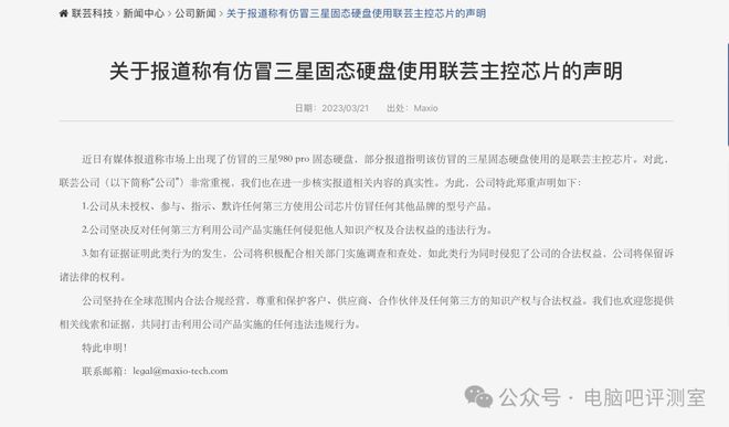 二四六香港资料期期中准;警惕虚假宣传-系统管理执行