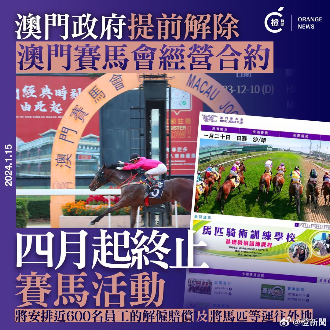 第188页