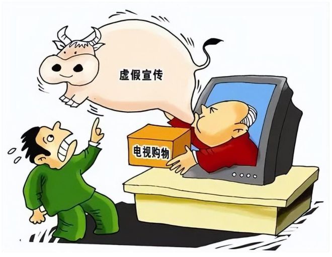 一肖一码一一肖一子善;警惕虚假宣传-系统管理执行