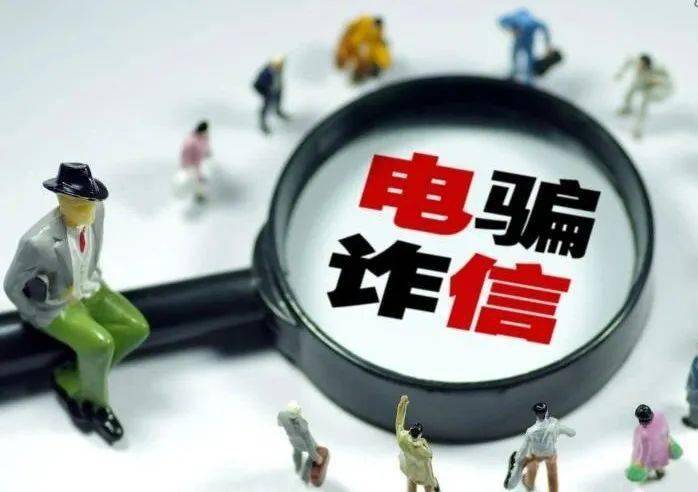 澳门一码一肖一特一中是合法的吗;警惕虚假宣传-系统管理执行