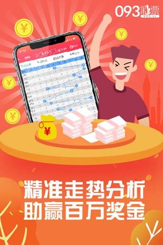 香港特马资料王中王;警惕虚假宣传-系统管理执行
