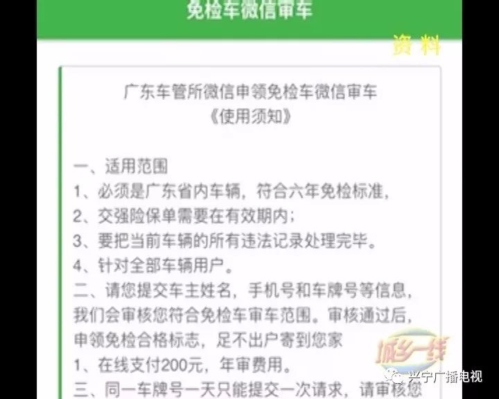 澳门管家婆100%精准;警惕虚假宣传-系统管理执行