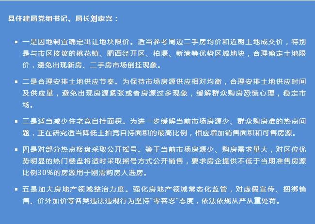 今晚澳门9点35分特号;警惕虚假宣传-系统管理执行