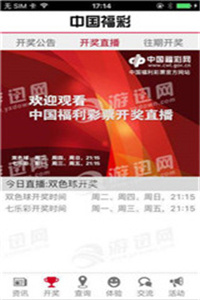 新澳门资料大全正版资料;警惕虚假宣传-系统管理执行