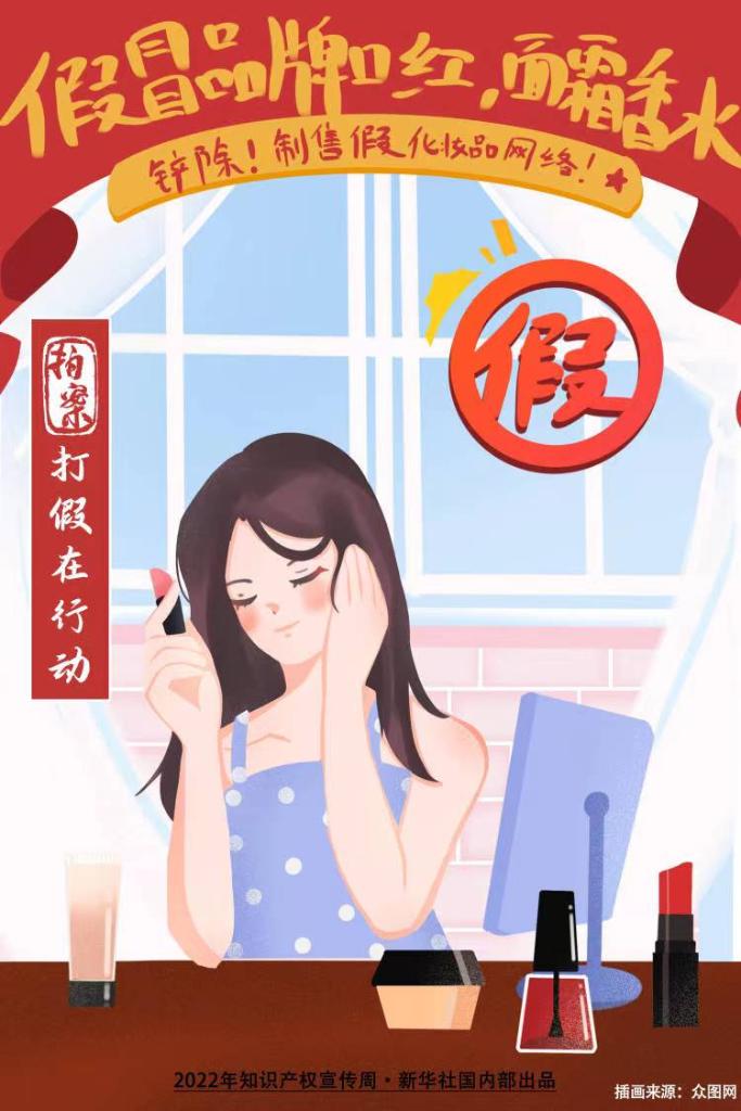 新闻 第61页