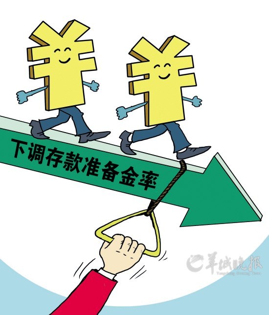 100%准确一肖一.100%准;警惕虚假宣传-系统管理执行