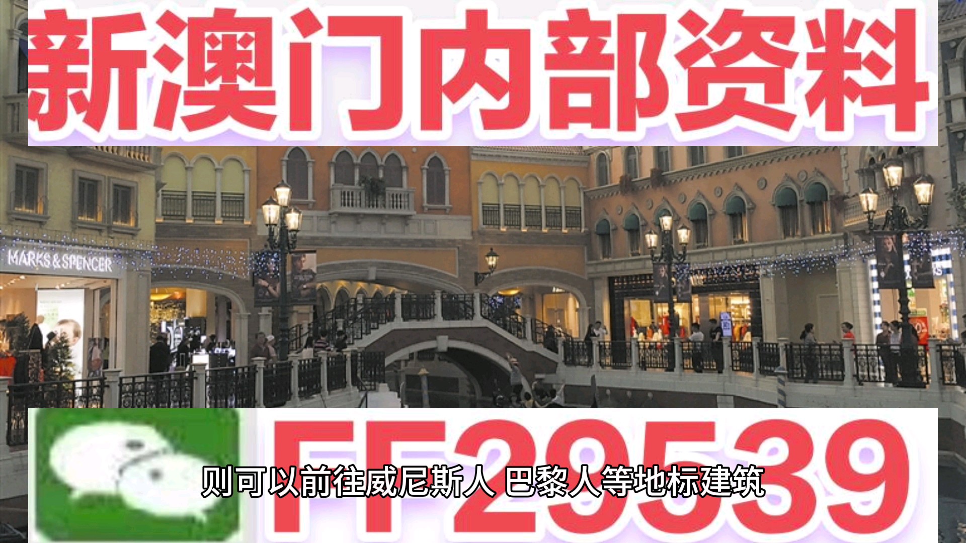 2025今晚新澳门开奖号码;警惕虚假宣传-系统管理执行