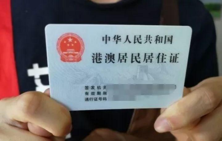 新闻 第60页