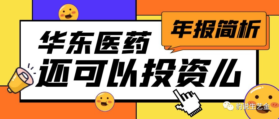 推荐 第57页