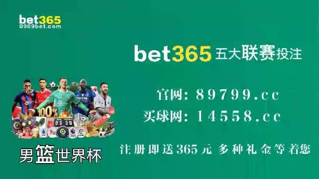 香港特马资料王中王;警惕虚假宣传-精选解析解释落实