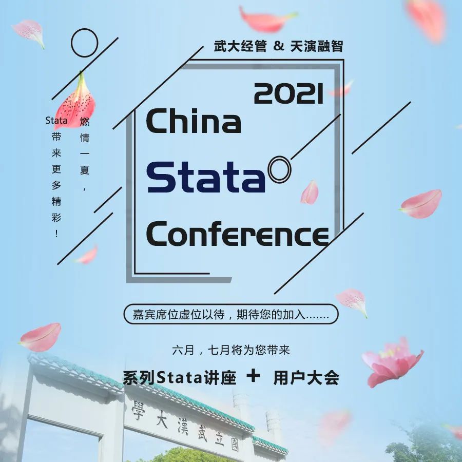 资讯 第57页