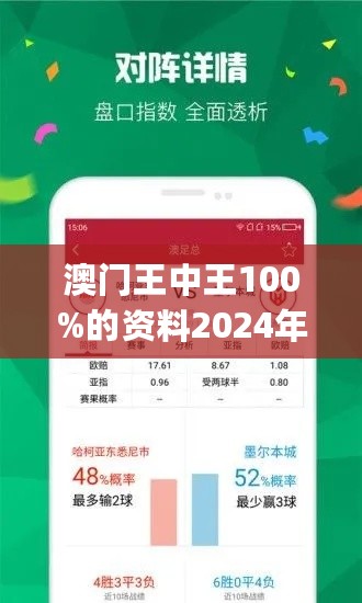62827·cσm查询澳彩最新消息;警惕虚假宣传-精选解析解释落实