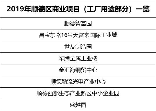 62827cσm澳彩资料查询优势;警惕虚假宣传-精选解析解释落实