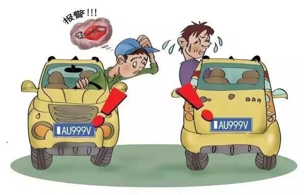 新闻 第57页