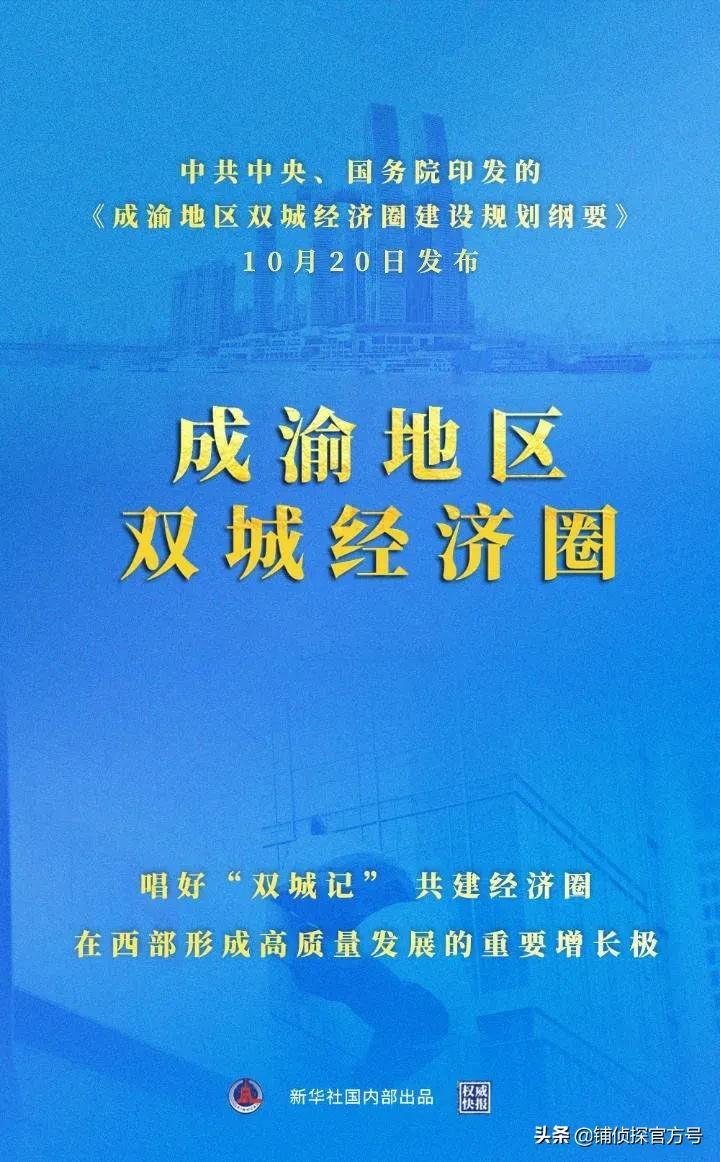 2025港澳资料免费大全;警惕虚假宣传-精选解析解释落实