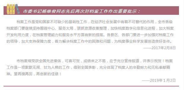 2025年澳门9点35分开奖;警惕虚假宣传-精选解析解释落实