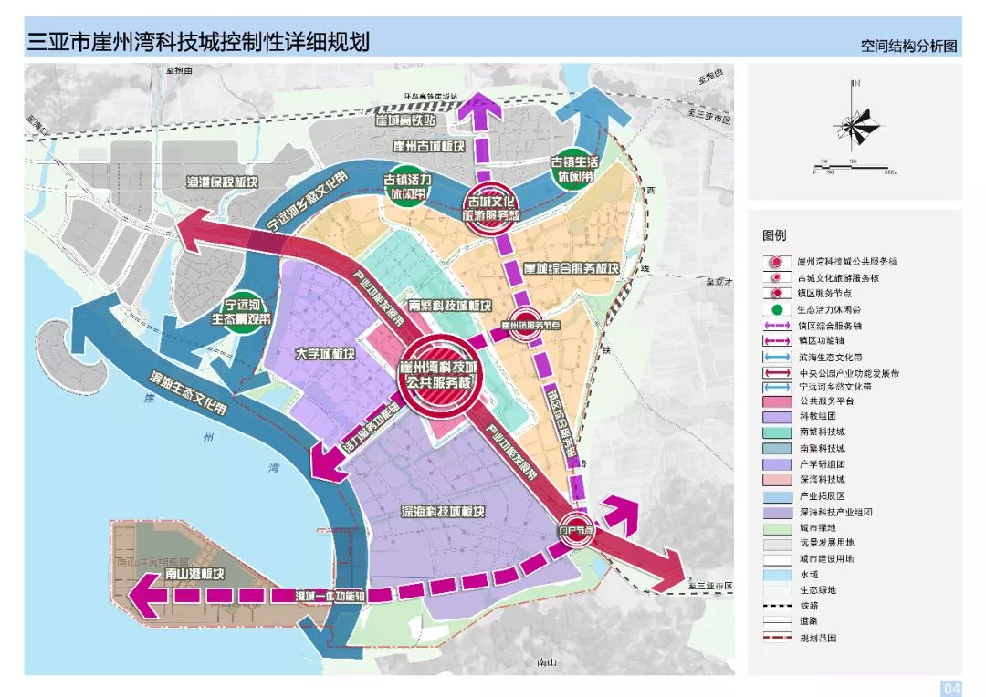 三亚崖州湾最新规划图