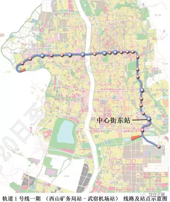 太原市地铁最新规划图