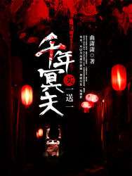 新闻 第55页