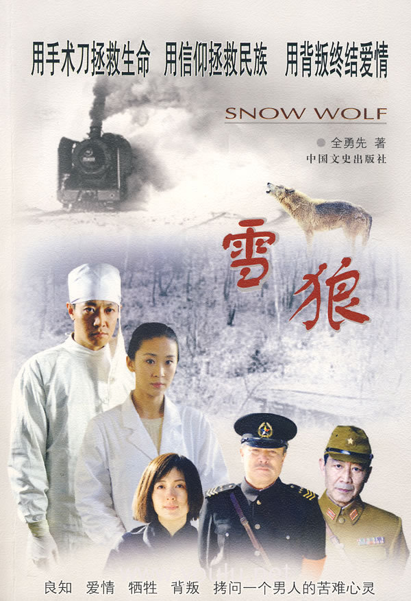 推荐 第51页