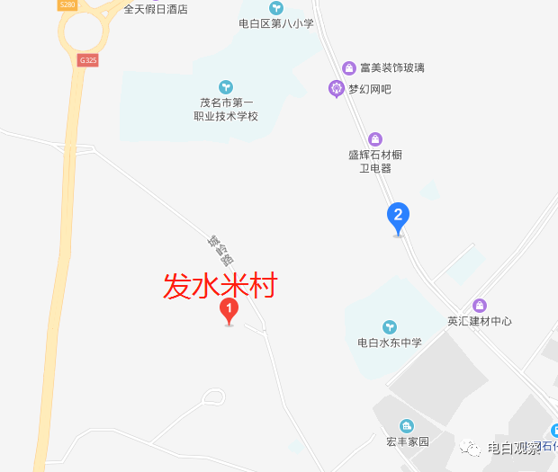 电白水东最新地皮信息