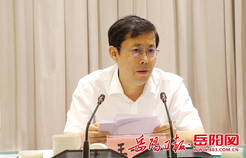 新闻 第52页