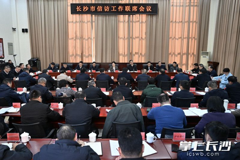 长沙市胡林辉最新消息