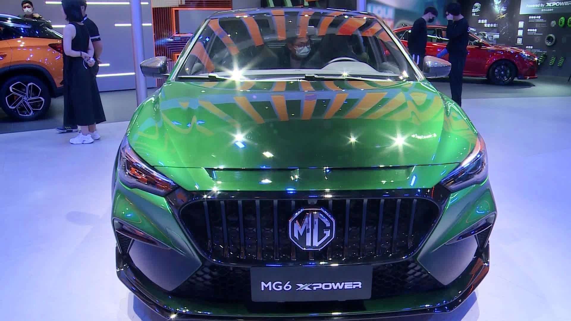 mg名爵