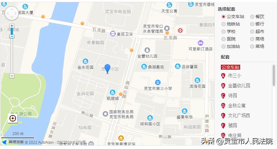 灵宝市最新地图