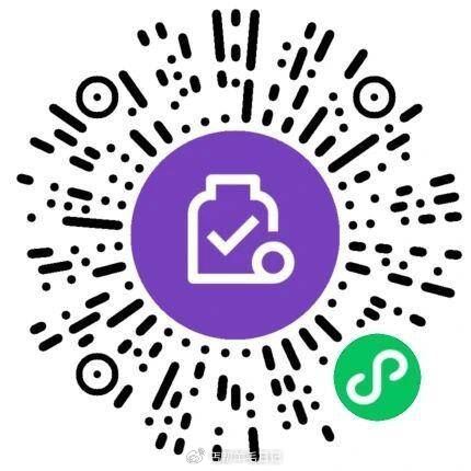 我查查二维码最新版下载