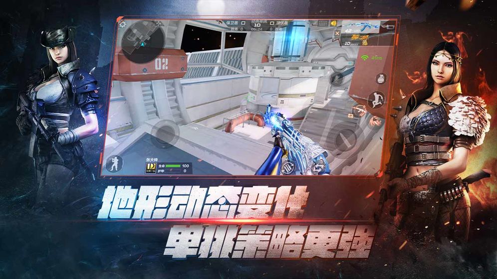 推荐 第40页