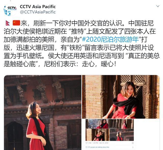 为什么微博刷新出来不是最新的