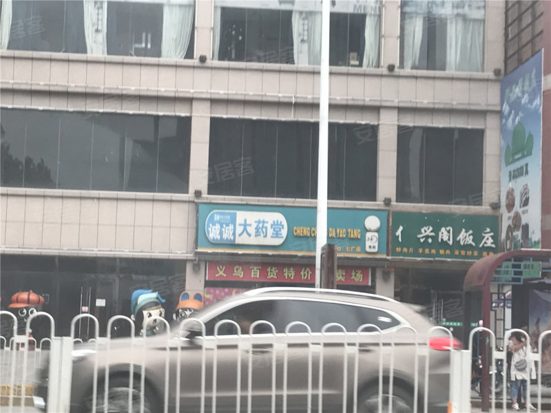 咸阳金方圆最新消息