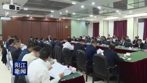 阳江市岑国健最新消息