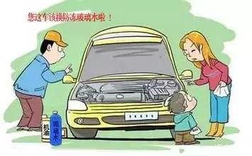 资讯 第40页