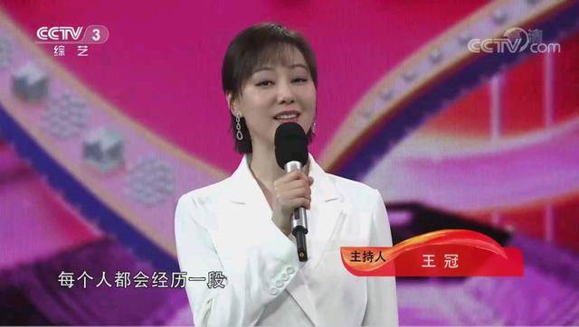 向幸福出发最新一期视频直播