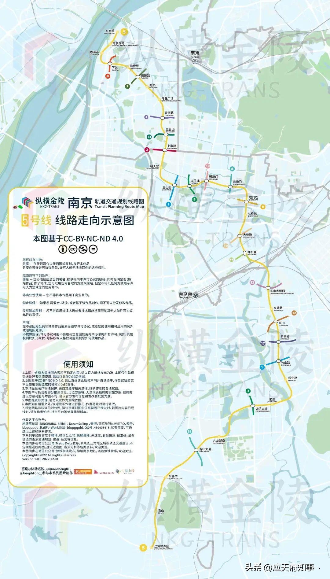 新闻 第41页